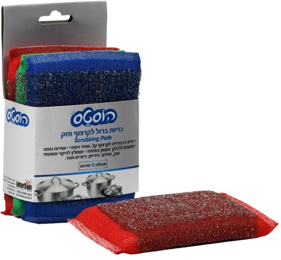 כריות ברזל לקרצוף חזק מבית Hostess – סך הכל 3 יחידות