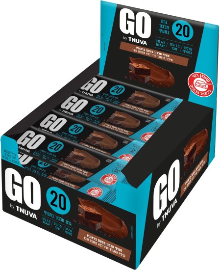 מארז 12 יחידות חטיף חלבון GO בטעם בראוניז וציפוי שוקולד מריר ללא תוספת סוכר (60 גרם ליח')