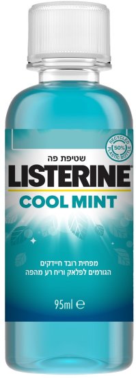מי פה Listerine Cool Mint - נפח 95 מ''ל