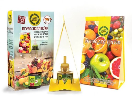 מלכודת זבוב הפירות מבית Greenplace - מכילה 2 מלכודות דבק להחלפה + 1 בקבוק פתיון הפעיל עד 3 חודשים