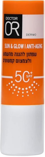 שפתון להגנה גבוהה מאוד מהשמש ולצמצום קמטוטים עם +SPF 50 מבית Dr.Or - נפח 4.5 מ''ל