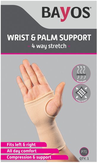 Bayos - חבק יד אלסטי אוורירי - מידה M