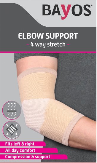 Bayos - מגן מרפק אלסטי אוורירי - מידה XL