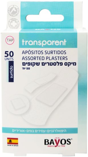 Bayos - פלסטרים היפואלרגניים שקופים מגוונים - סך הכל 50 יחידות