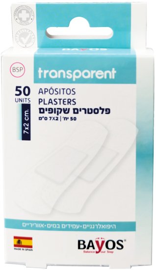 Bayos - פלסטרים שקופים היפואלרגניים - סך הכל 50 יחידות
