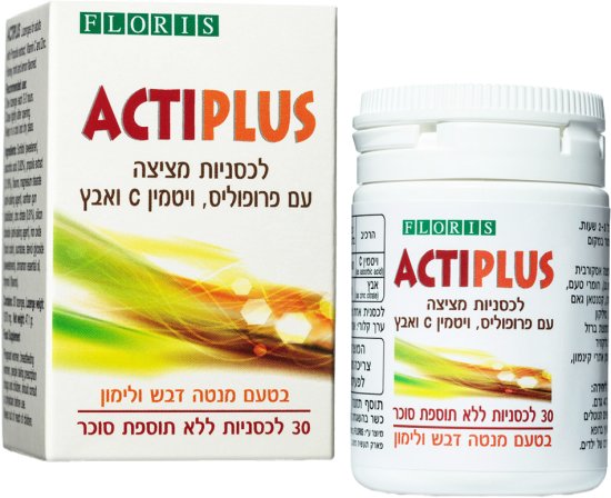 Floris - אקטיפלוס - סך הכל 30 לכסניות מציצה