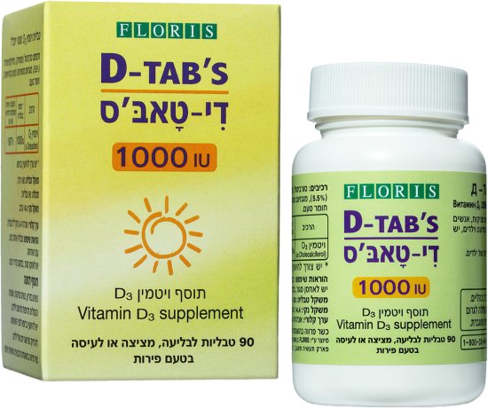 Floris - ויטמין D 1000 טבליות מציצה/לעיסה - סך הכל 90 טבליות
