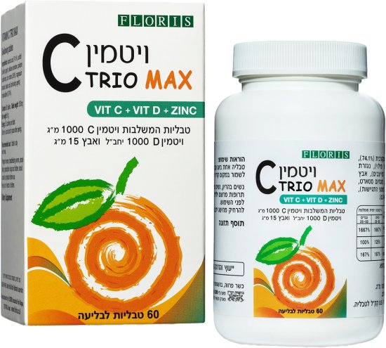 Floris - טבליות במינון מוגבר Trio Max - סך הכל 60 טבליות