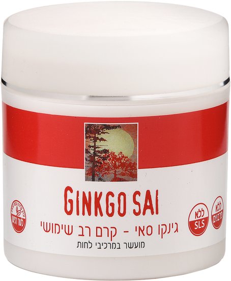 Ginkgo Sai - קרם רב שימושי - בנפח 250 מ''ל