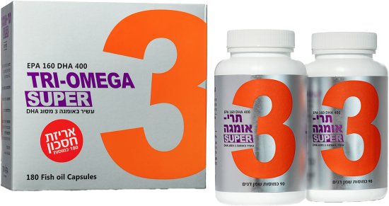 Trimavera - תרי אומגה סופר - סך הכל 180 כמוסות רכות