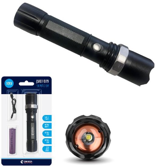 פנס נטען 10W עם זום טלסקופי מבית OMEGA – תמונה 3