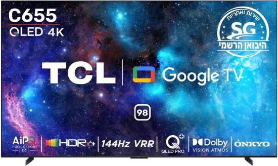 טלוויזיה חכמה ללא מסגרת TCL 98'' 4K QLED Google TV 98C655 עם מערכת סאונד Onkyo – תמונה 3