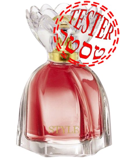 בושם לאישה 100 מ''ל Marina De Bourbon Princess Style או דה פרפיום E.D.P - טסטר