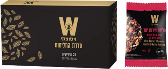 ויסוצקי - חליטת פירות יער - סך הכל 25 שקיקים