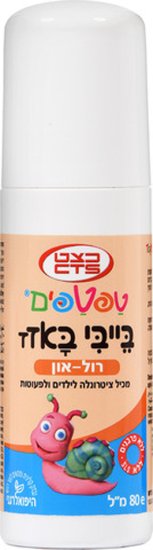 טפטפים - בייבי באזז רול-און - בנפח 80 מ''ל