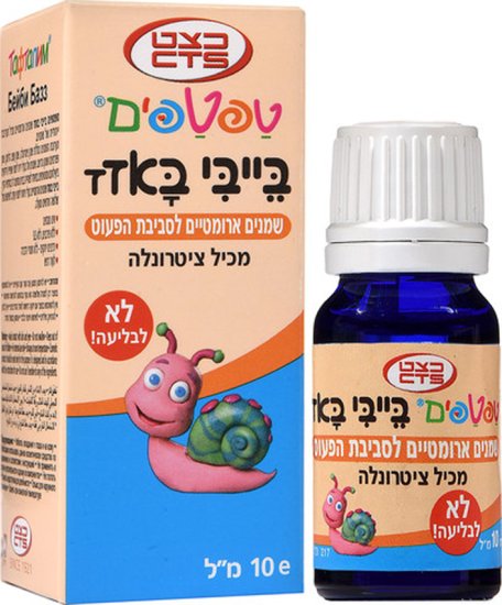 טפטפים - בייבי באזז שמנים ארומטיים לסביבת הפעוט - בנפח 10 מ''ל