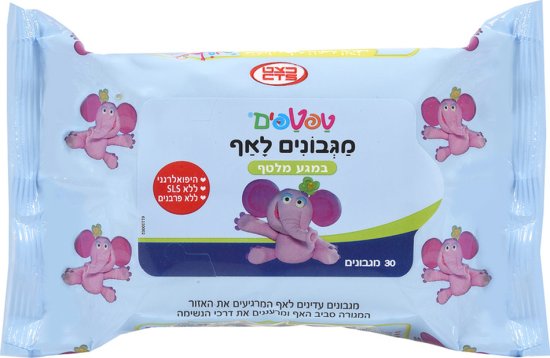 טפטפים מגבונים לניקוי האף - סך הכל 30 יחידות