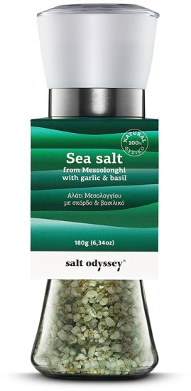 מטחנת מלח גס עם שום ובזיליקום 180 גרם Salt Odyssey מבית אנשי הזית
