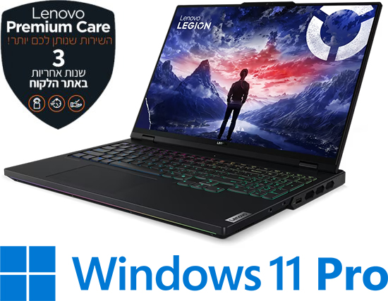 מציאון ועודפים - מחשב נייד Lenovo Legion Pro 7 16IRX9H 83DE004FIV - צבע Eclipse Black - פד לעכבר כלול באריזה במתנה!