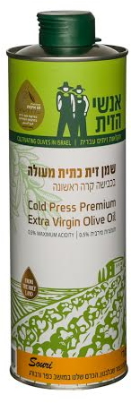 פח שמן זית כתית מעולה סורי 750 מ''ל אנשי הזית