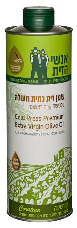 פח שמן זית כתית מעולה קורטינה 750 מ''ל אנשי הזית