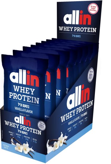 15 מנות אישיות אבקת חלבון Whey בטעם וניל מבית Allin - סך הכל 495 גרם