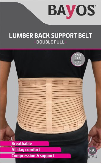 Bayos - חגורת גב אלסטית אוורירית - מידה XL