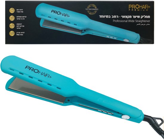 '+ProHair - מחליק שיער מקצועי רחב במיוחד - צבע תכלת