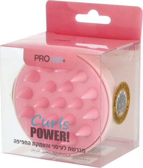 '+ProHair - מברשת עיסוי והעמקת החפיפה – תמונה 3