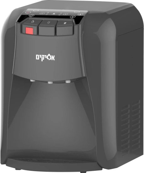 בר מים שבת (חם / קר) דגם טוקיו מכני מבית אפיקים - צבע אפור