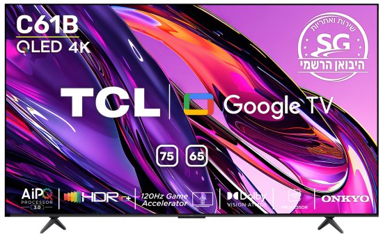 טלוויזיה חכמה ללא מסגרת ''75 TCL C61B 4K QLED Google TV עם מערכת סאונד Onkyo