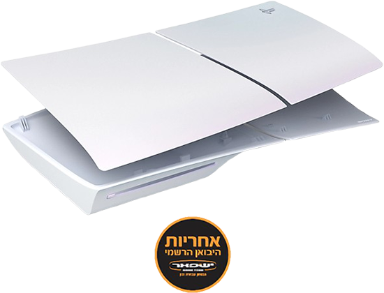 כיסויי החלפה רשמיים לקונסולת ה- Sony PlayStation 5 Slim - צבע Chroma Pearl