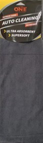 מגבת מיקרופייבר גדולה ומקצועית לרכב מבית ONE - גודל 60X100 ס''מ