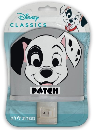 מנורת לילה - כלבים דלמטים מבית Palphot