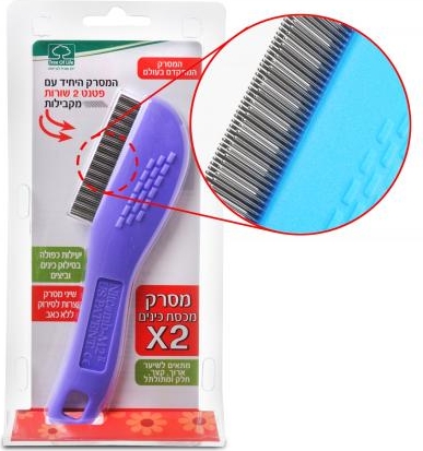 מסרק מכסח כינים X2 מבית Tree Of Life