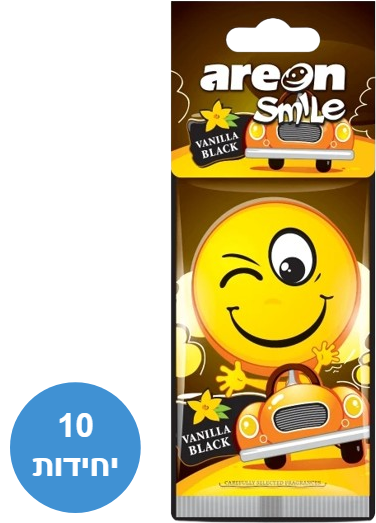 עץ ריח דגם Smile בניחוח Vanilla Black מבית Areon - סך הכל 10 יחידות