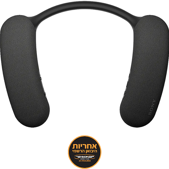 רמקול צוואר אלחוטי Sony Bravia Theatre U AN7 - צבע שחור