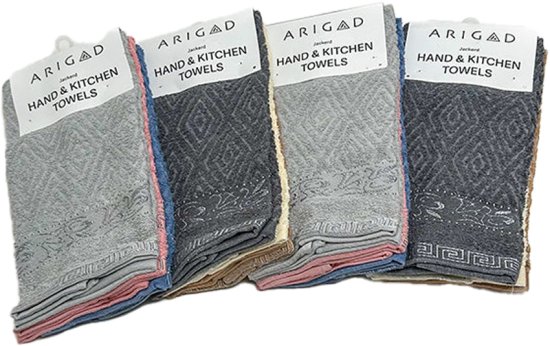 שלישיית מגבות מטבח מעוטרות Arige Gad 35X65 - סך הכל 3 יחידות