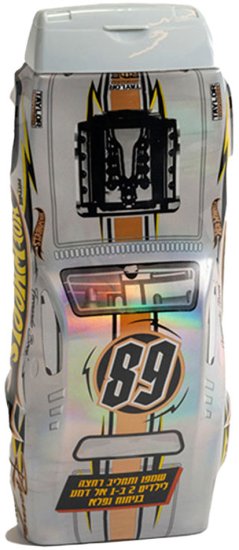 שמפו 2 ב-1 אל-דמע מכונית Hot Wheels לבנה - 300 מ''ל – תמונה 3