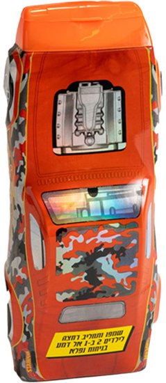 שמפו 2 ב-1 אל-דמע מכונית Hot Wheels אדומה - 300 מ''ל – תמונה 3