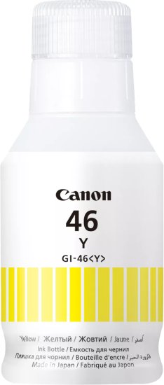 בקבוק דיו צהוב מקורי Canon GI-46 Y – תמונה 3