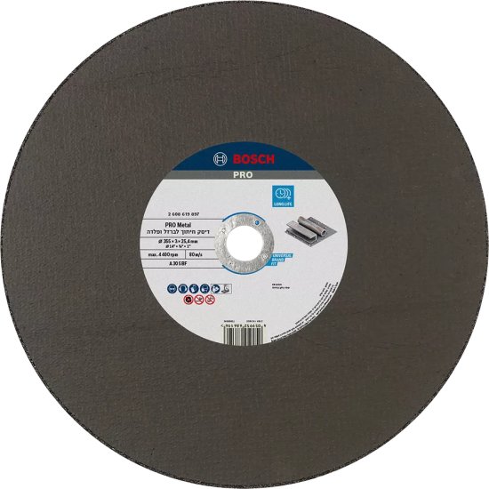 להב חיתוך לברזל ופלדה למסור שורף 355 מ''מ / 14 אינץ' Bosch Pro – תמונה 3