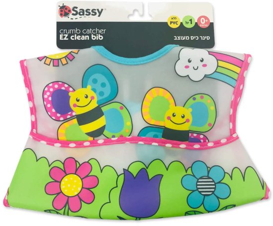 סינר האכלה מעוצב עם כיס Sassy - דבורה – תמונה 3