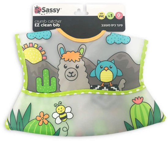 סינר האכלה מעוצב עם כיס Sassy - לאמה – תמונה 3