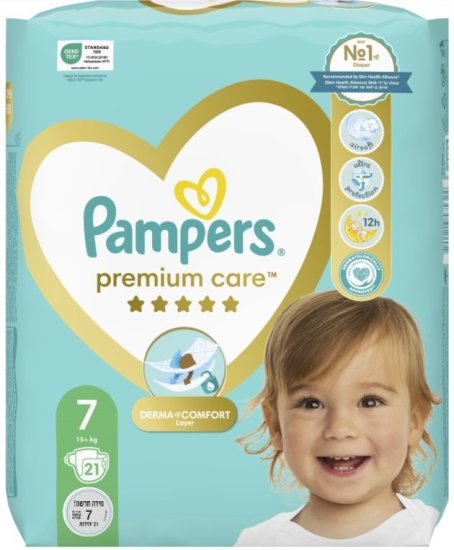 מארז של 21 חיתולים שלב 7 לתינוק במשקל 15+ ק''ג Pampers Premium