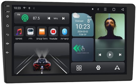 מערכת מולטימדיה 9 אינץ' לרכב ‏VicoVation Mars 32+3GB