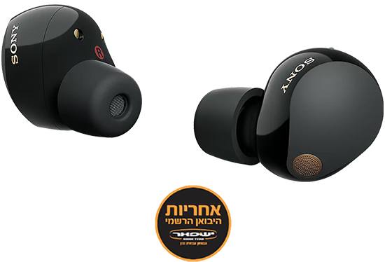 מציאון ועודפים - אוזניות In-Ear אלחוטיות Sony WF-1000XM5B True Wireless - צבע שחור