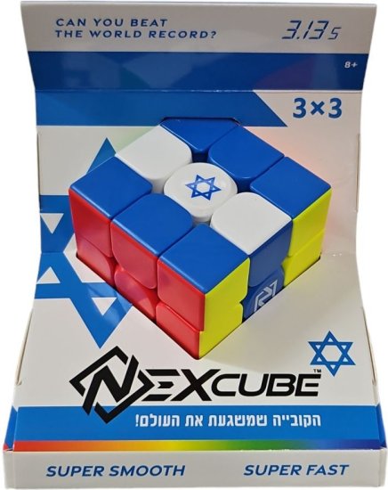 קוביה הונגרית דגל ישראל Nexcube MoYu 3x3