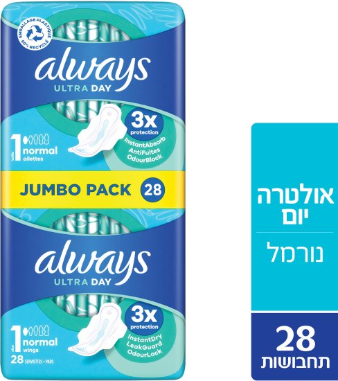 Always - תחבושות עם כנפיים Ultra Normal - בסך הכל 28 תחבושות
