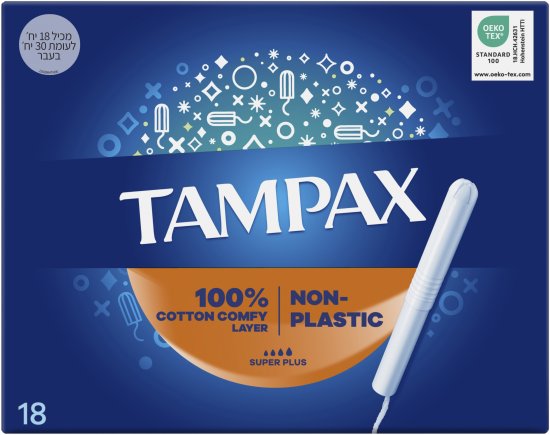 Tampax - טמפונים עם מוליך Super Plus - סך הכל 18 טמפונים